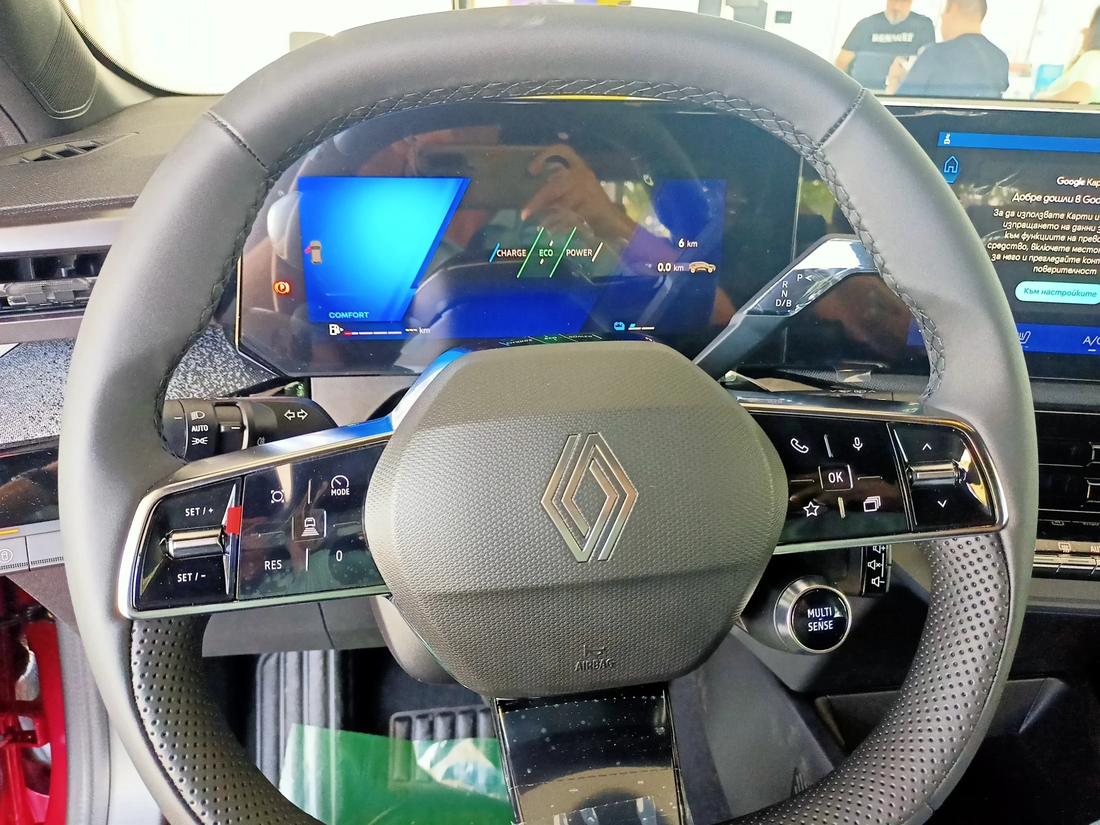 Renault Clio 2900Евро за получаване, 1.8 e-tech full hybrid, снимка 8 - Автомобили и джипове - 55006335