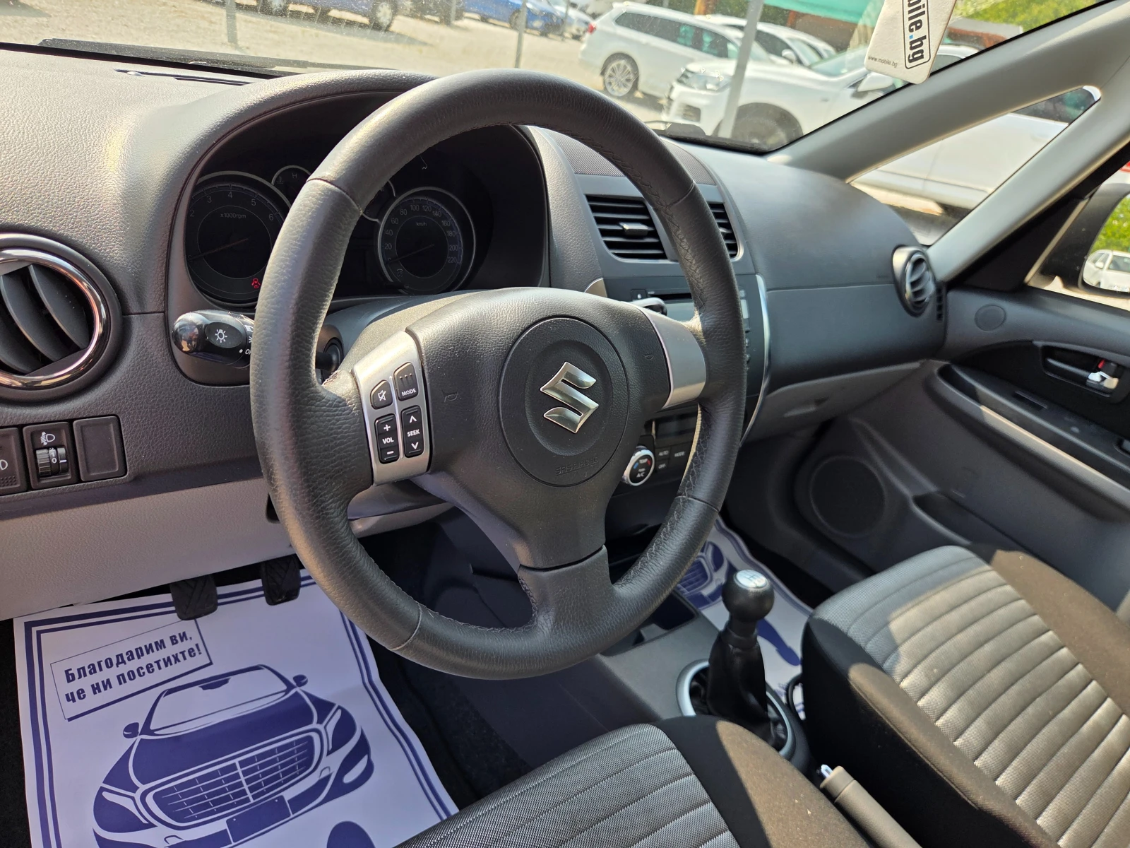 Suzuki SX4 1.6 120k.c Facelift 4x4 ��������� | Mobile.bg � ����������� 9