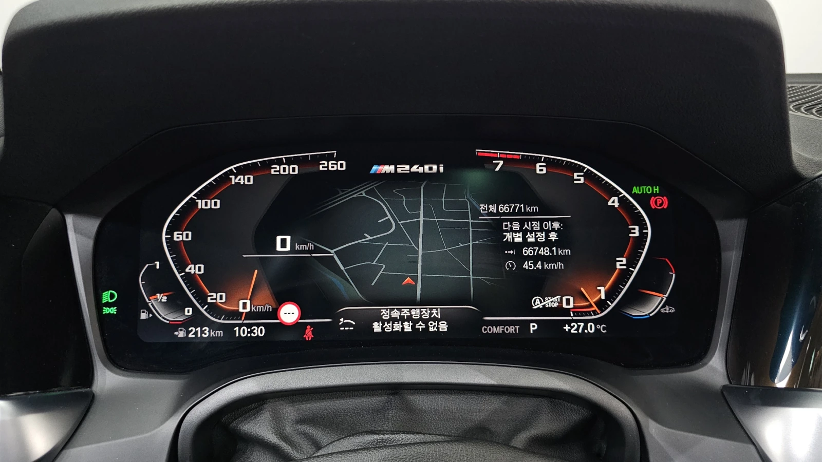 BMW 240 BLIND SPOT* HUD* 360* ЛЮК* КРАЙНА ЦЕНА, снимка 8 - Автомобили и джипове - 55593708