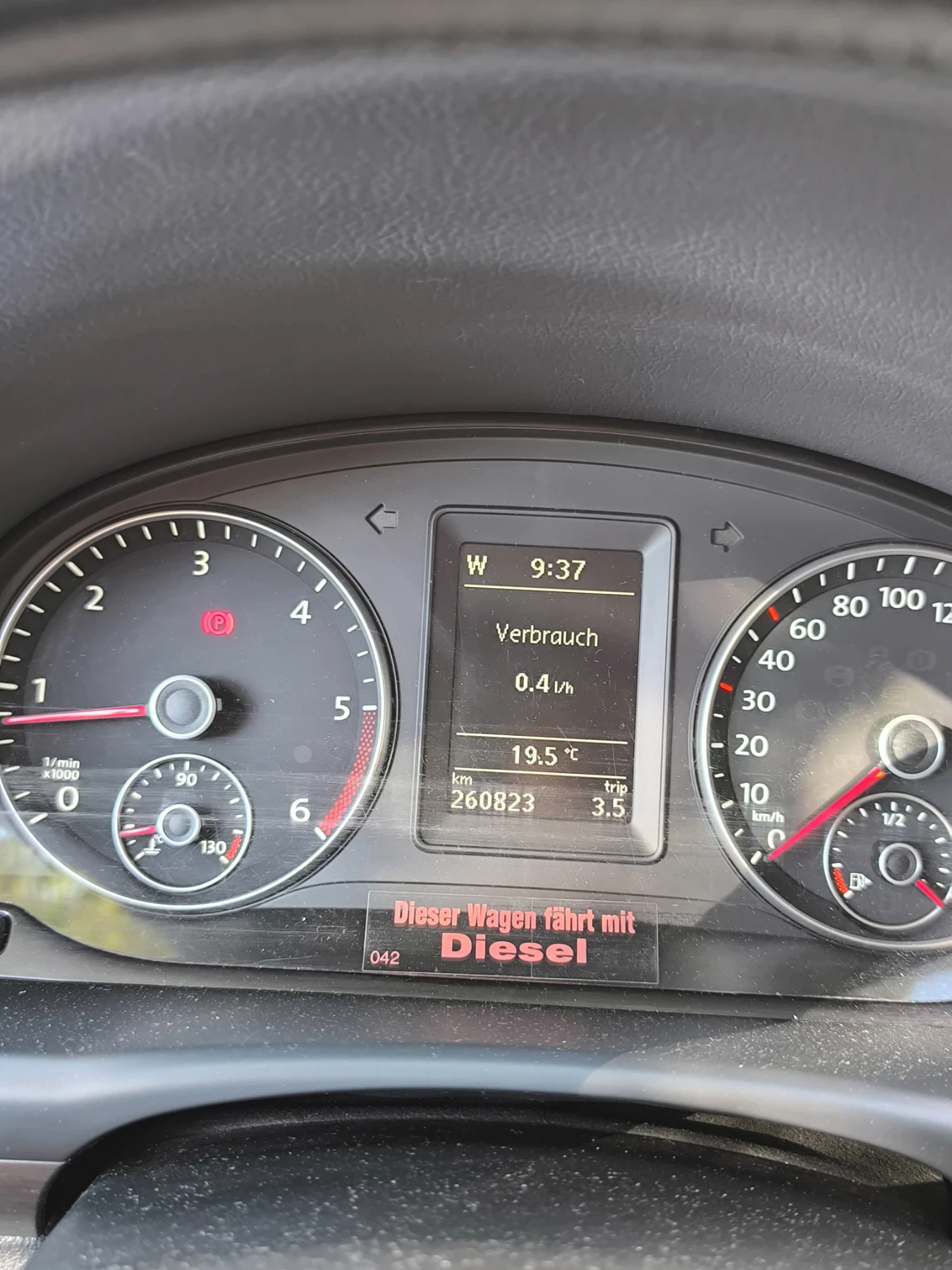 VW Touran, снимка 3 - Автомобили и джипове - 55624756