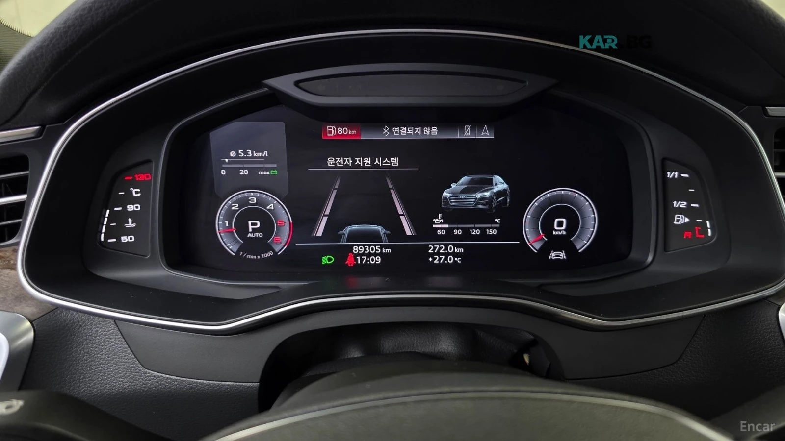 Audi A7 50* ОБДУХВАНЕ* МАСАЖ* 360 КАМЕРА* HEADUP* , снимка 8 - Автомобили и джипове - 56237789