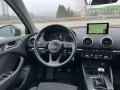 Audi A3 1.6TDI 116кс 6 СКОРОСТИ EURO 6 АВТОПИЛОТ NAVI - [11] 