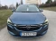 Обява за продажба на Opel Astra 1.4 150кс. Бензин ~16 999 лв. - изображение 1