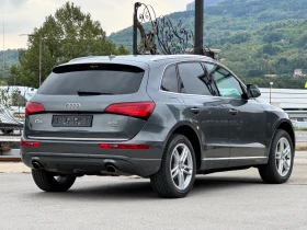 Audi Q5 2.0TFSI, снимка 15
