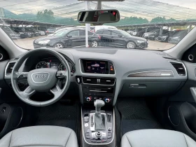 Audi Q5 2.0TFSI, снимка 9