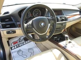 BMW X5 3.0/ДИЗЕЛ/X-DRIVE/235кс./КАТО НОВА, снимка 10