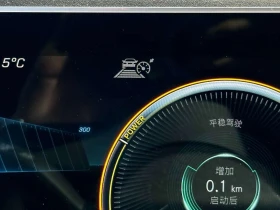 Mercedes-Benz GLE 63 S AMG | DISTRONIC | 360 | HUD | ОБДУХВАНЕ | BURMESTER | , снимка 14