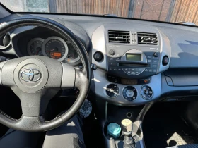 Toyota Rav4 - [9] 