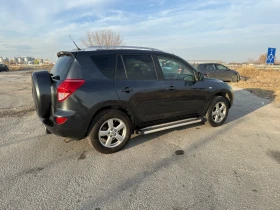 Toyota Rav4, снимка 3