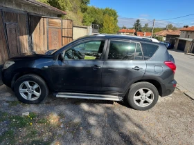 Toyota Rav4 - [4] 