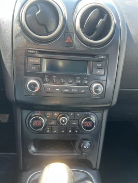 Nissan Qashqai БЕНЗ+ АГУ КЛИМА БАРТЕР!!! - 12499 лв. - 83302345 14