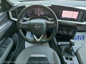 Opel Mokka Elegance 1.2 Turbo (130hp) MT6 | Mobile.bg    10