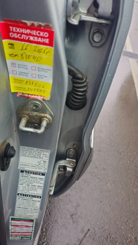 Toyota Rav4 - 3000 € / 5867.49 лв. - 53833096 9