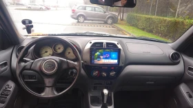 Toyota Rav4 - 3000 € / 5867.49 лв. - 53833096 4