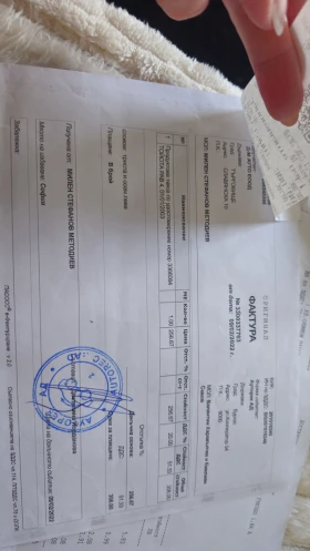 Toyota Rav4 - 3000 € / 5867.49 лв. - 53833096 14