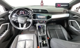 Audi Q3 35 TDI | Mobile.bg � ����� ������ 7