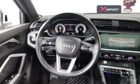 Audi Q3 35 TDI | Mobile.bg � ����� ������ 15