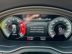 Audi SQ5 | PROGRESSIV | Цена до България & АвтоКредит | Auto.bg — изображение 7