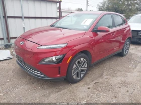 Hyundai Kona Electric Sel | Mobile.bg � ����� ������ 2