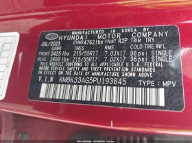 Hyundai Kona Electric Sel | Mobile.bg � ����� ������ 9