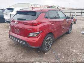 Hyundai Kona Electric Sel | Mobile.bg � ����� ������ 4