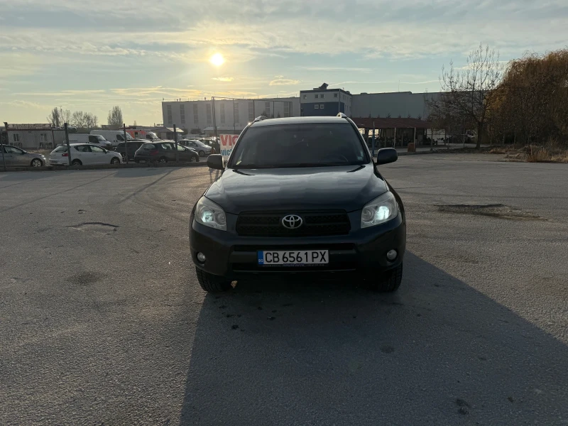 Toyota Rav4, снимка 2 - Автомобили и джипове - 47843038