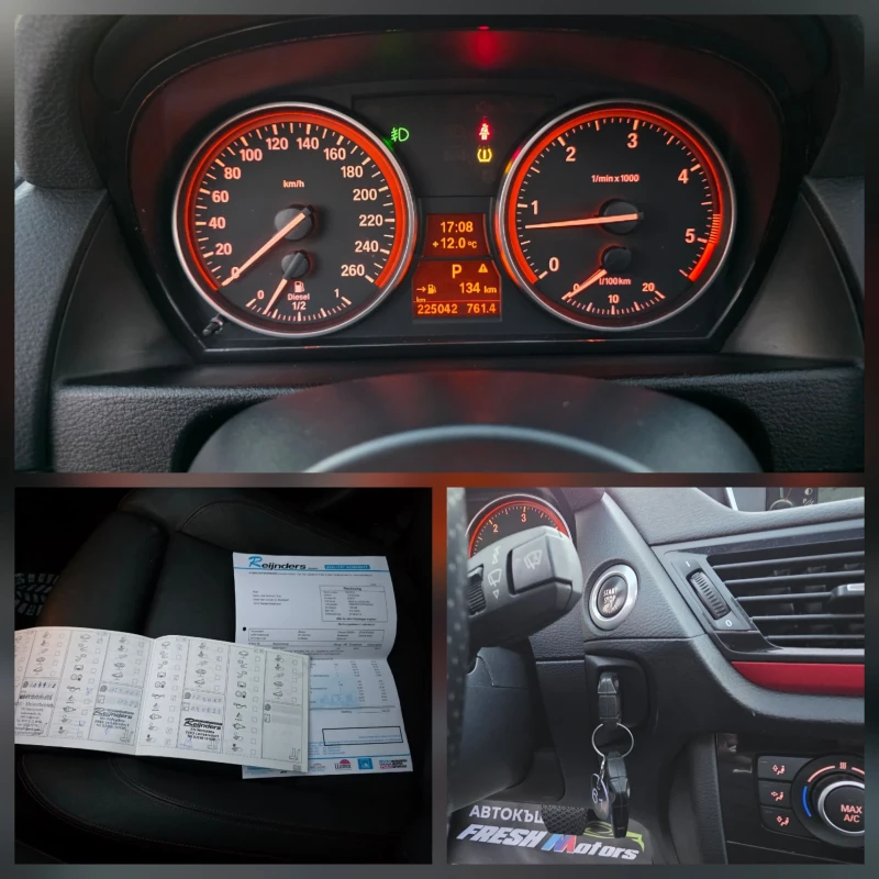 BMW X1 2.0 XD 184 К.С. АВТОМАТ / КАМЕРА / ПАНОРАМА, снимка 13 - Автомобили и джипове - 52229058