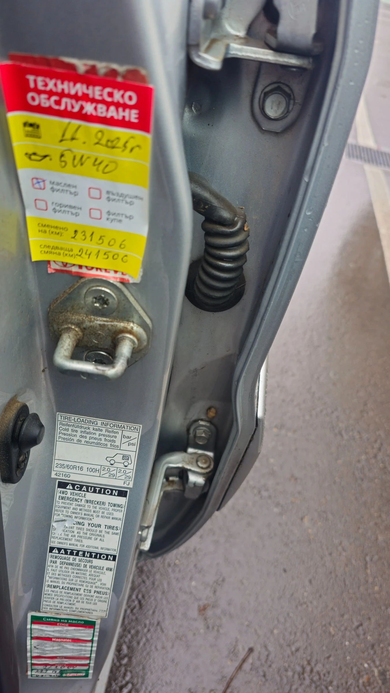 Toyota Rav4 | Mobile.bg � ����������� 9