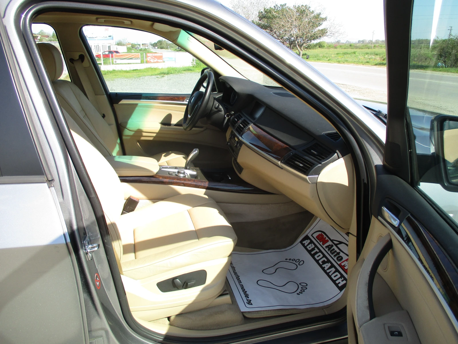 BMW X5 3.0/�����/X-DRIVE/235��./���� ���� | Mobile.bg � ����������� 13