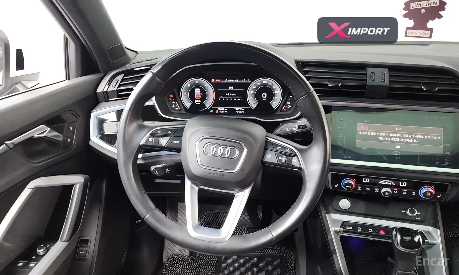 Audi Q3 35 TDI | Mobile.bg � ����������� 15