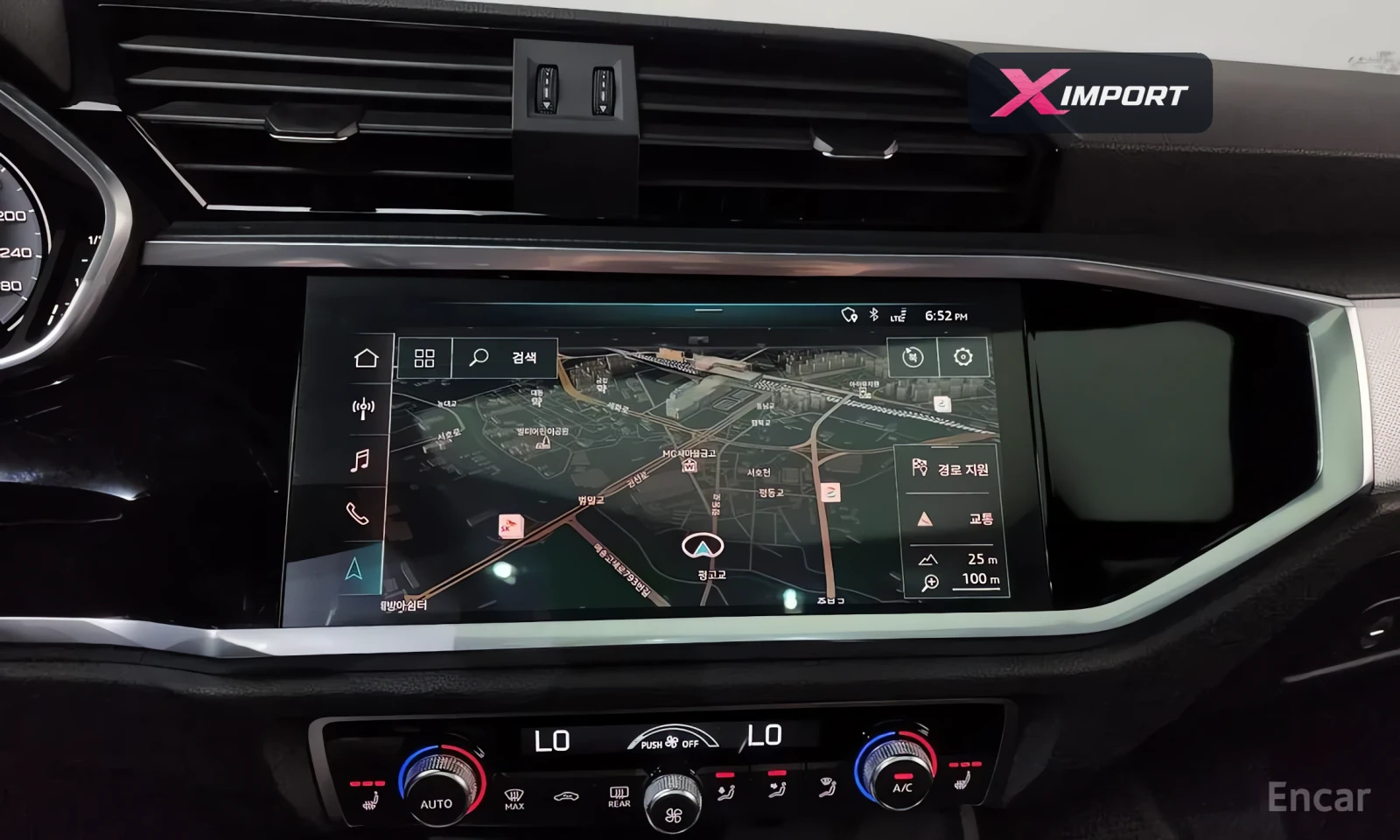 Audi Q3 35 TDI | Mobile.bg � ����������� 14