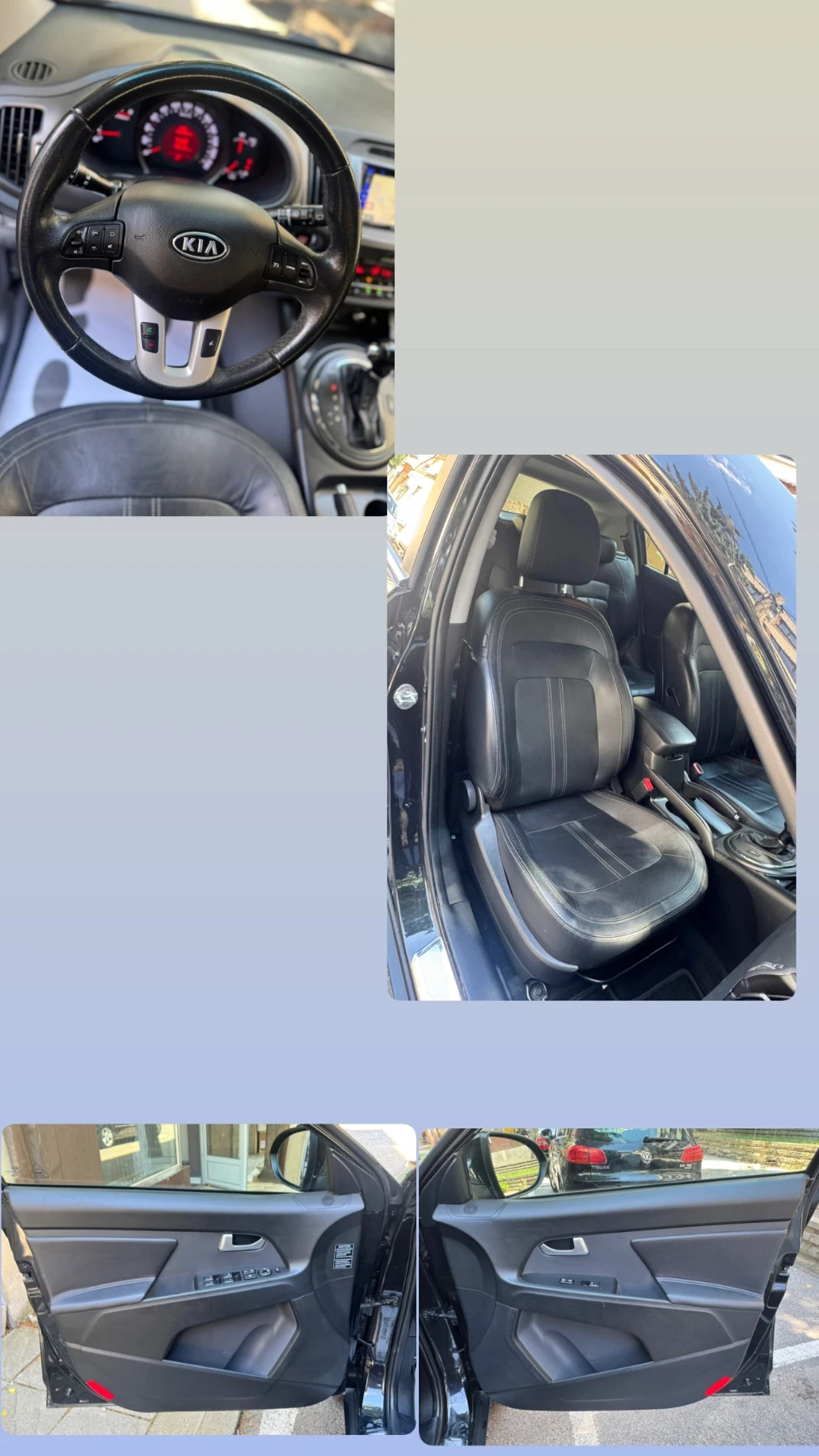 Kia Sportage 2.0CRDI AWD/АВТОМАТ/130.000км/ФУЛ ЕКСТРИ/НОВА, снимка 11 - Автомобили и джипове - 55155710