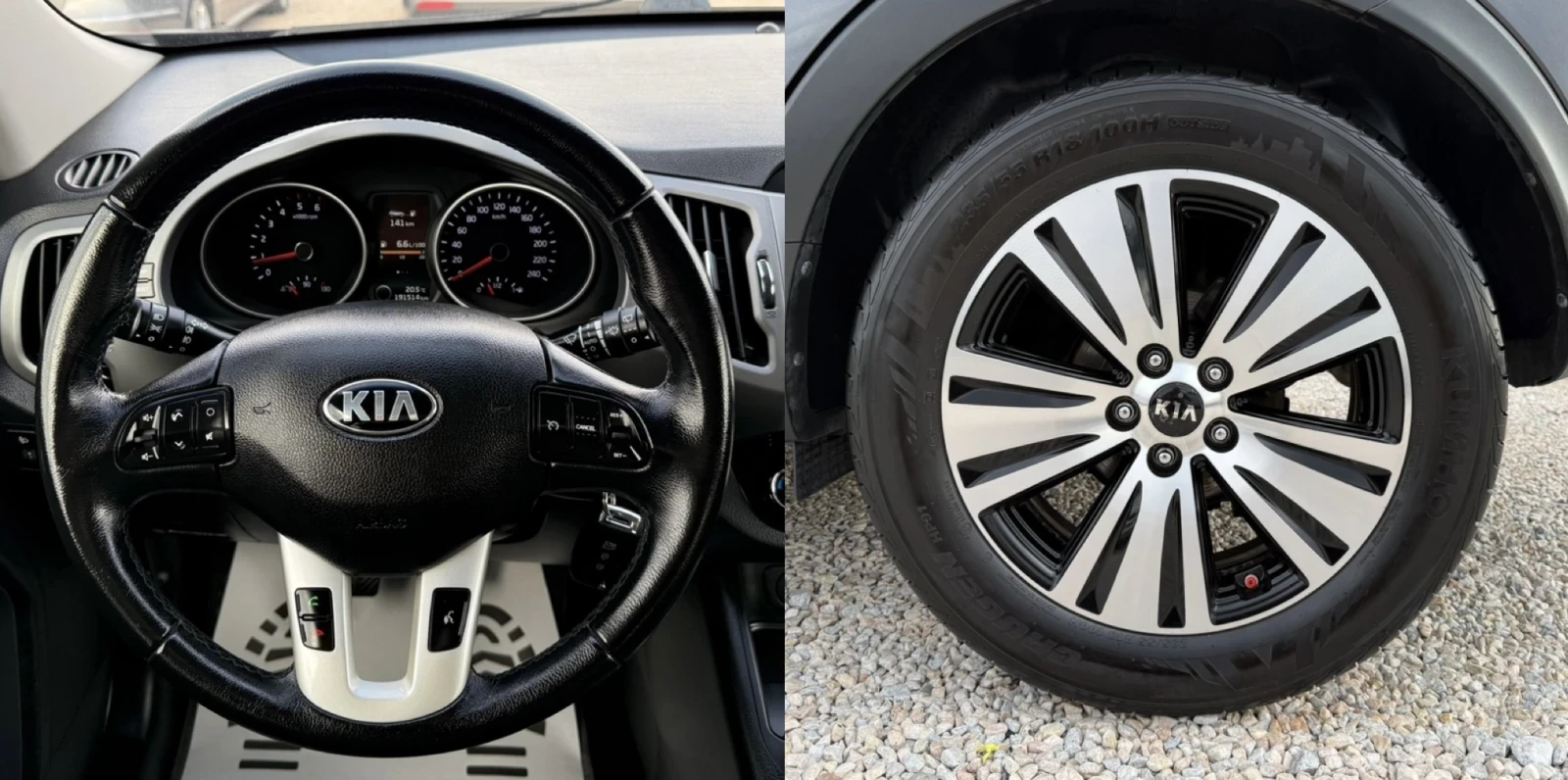 Kia Sportage 1.7cdti* Facelift* Кожа * Нави* Сервизна история, снимка 15 - Автомобили и джипове - 55372401