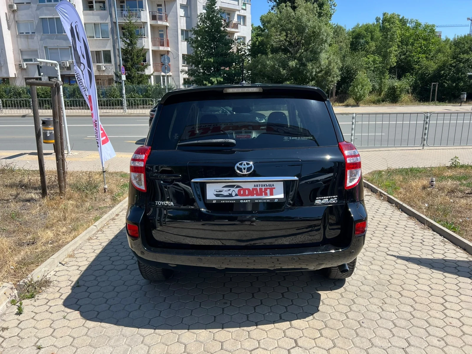 Toyota Rav4 2.2D-4D/4x4, снимка 5 - Автомобили и джипове - 55483605
