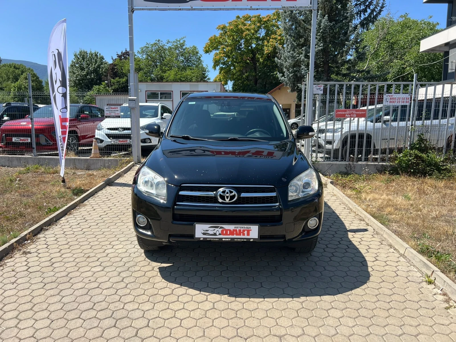 Toyota Rav4 2.2D-4D/4x4, снимка 2 - Автомобили и джипове - 55483605