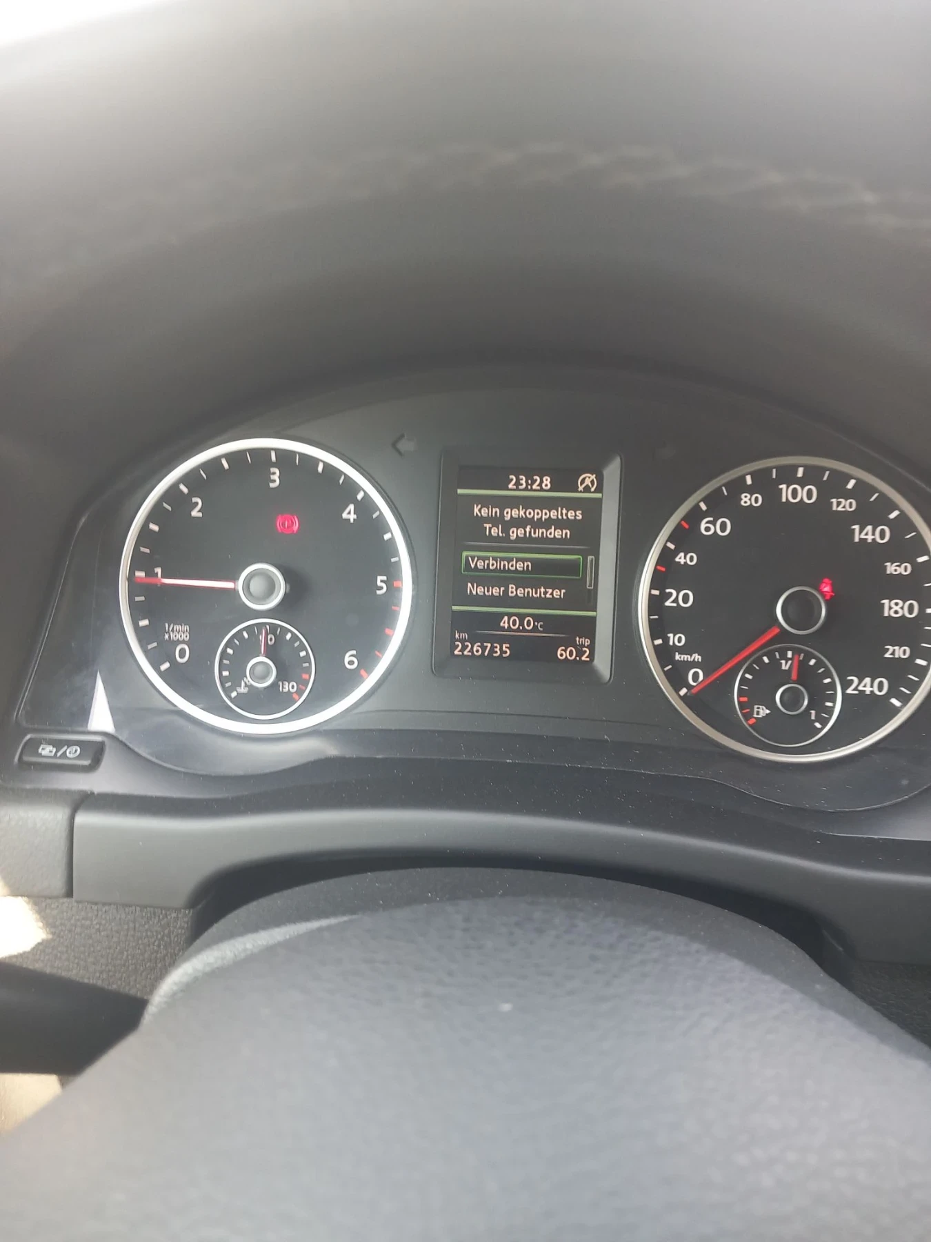 VW Tiguan 2.0TDi 4x4, снимка 6 - Автомобили и джипове - 55768489