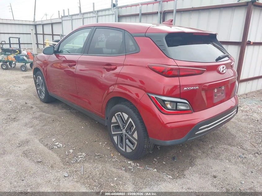 Hyundai Kona Electric Sel | Mobile.bg � ����������� 3
