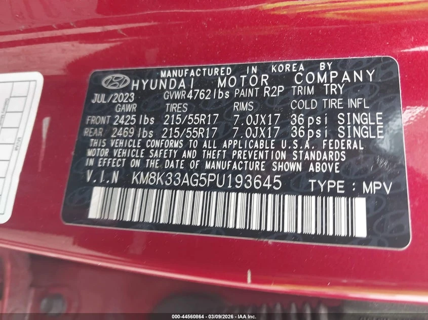 Hyundai Kona Electric Sel | Mobile.bg � ����������� 9