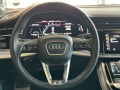 Audi Q8 45 TDI* Quattro* S-line - [17] 