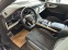 Обява за продажба на Audi Q8 45 TDI* Quattro* S-line ~ 107 880 лв. - изображение 10