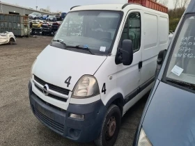 Opel Movano 2.5 CDTi, снимка 1