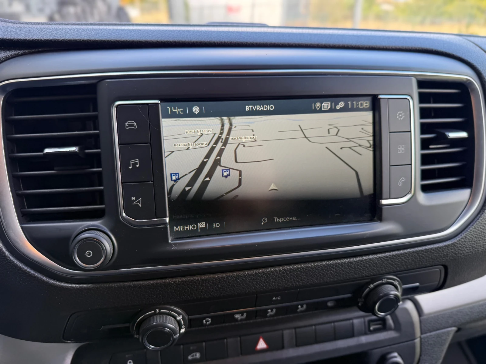 Fiat Scudo Automatic+ 9ck+ N1+ Carplay+ Navy+ ������+ ������ | Mobile.bg � ����������� 14