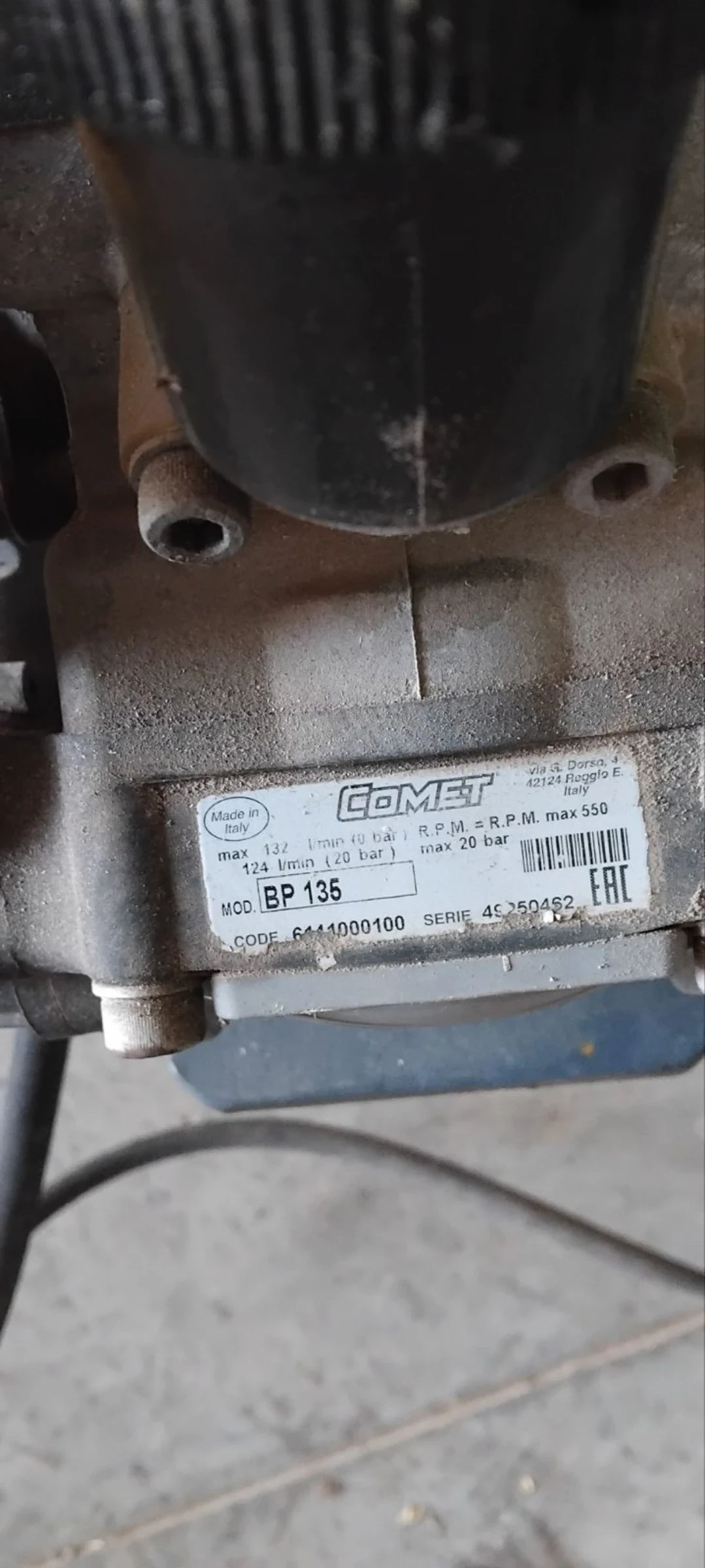 ��������� | Mobile.bg � ����������� 2