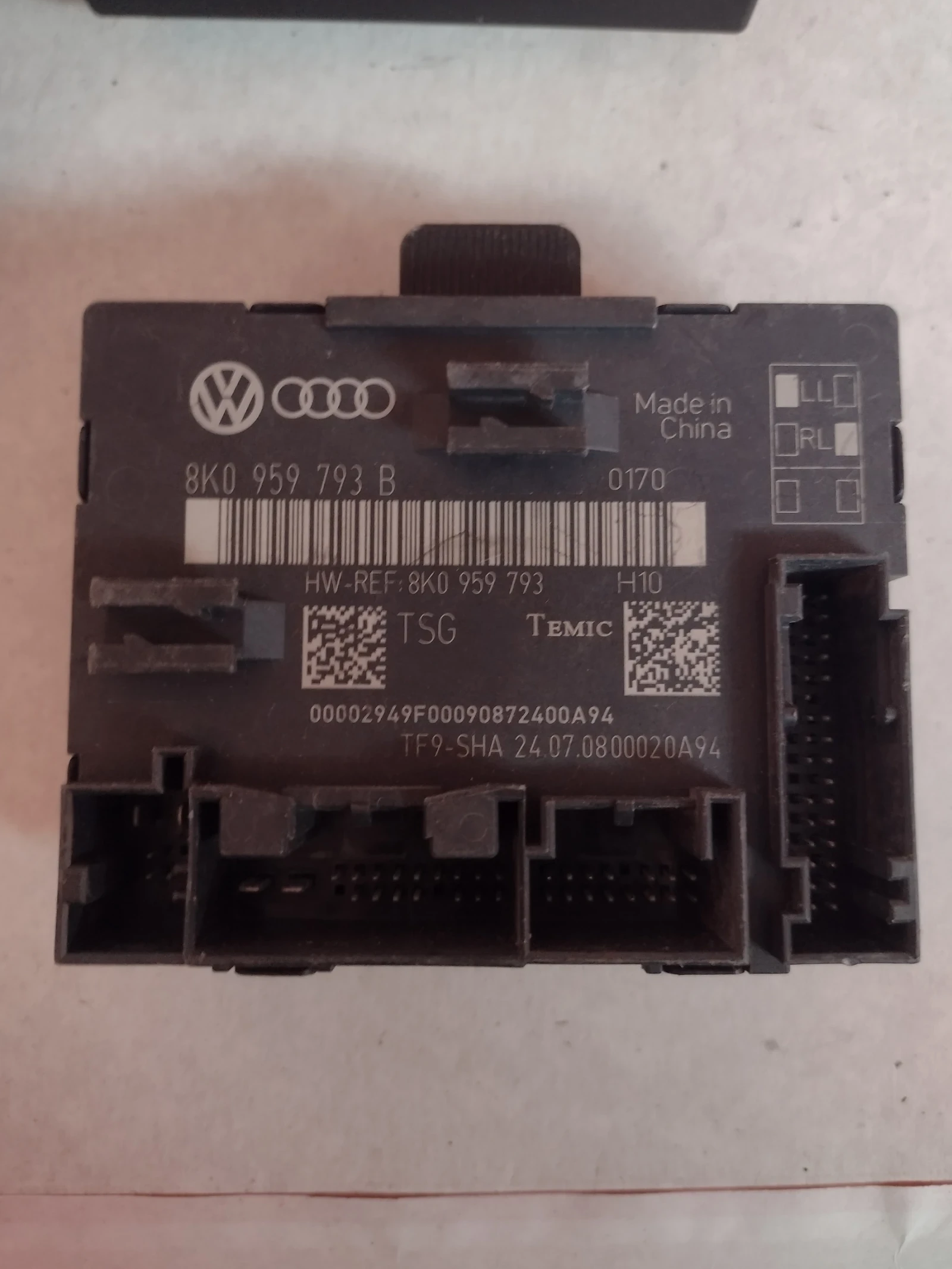 8K0959793B ����� �� ���������� ����� AUDI A4 B8  8K0 959 793 B | Mobile.bg � ����������� 1