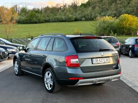 Skoda Octavia SCOUT 4X4 DSG MATRIX КАМЕРА ПОДГРЕВ, снимка 5