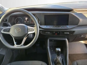 VW Caddy 2.0 TDI Maxi Cargo * KLIMA * NAVI * ПОДГРЕВ * UniR, снимка 9