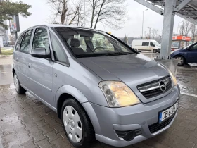 Opel Meriva 1.3 CDTI първи собственици в България, снимка 1