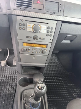 Opel Meriva 1.3 CDTI първи собственици в България, снимка 12