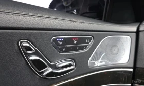 Mercedes-Benz S 500 L, снимка 15