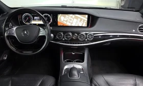 Mercedes-Benz S 500 L, снимка 7